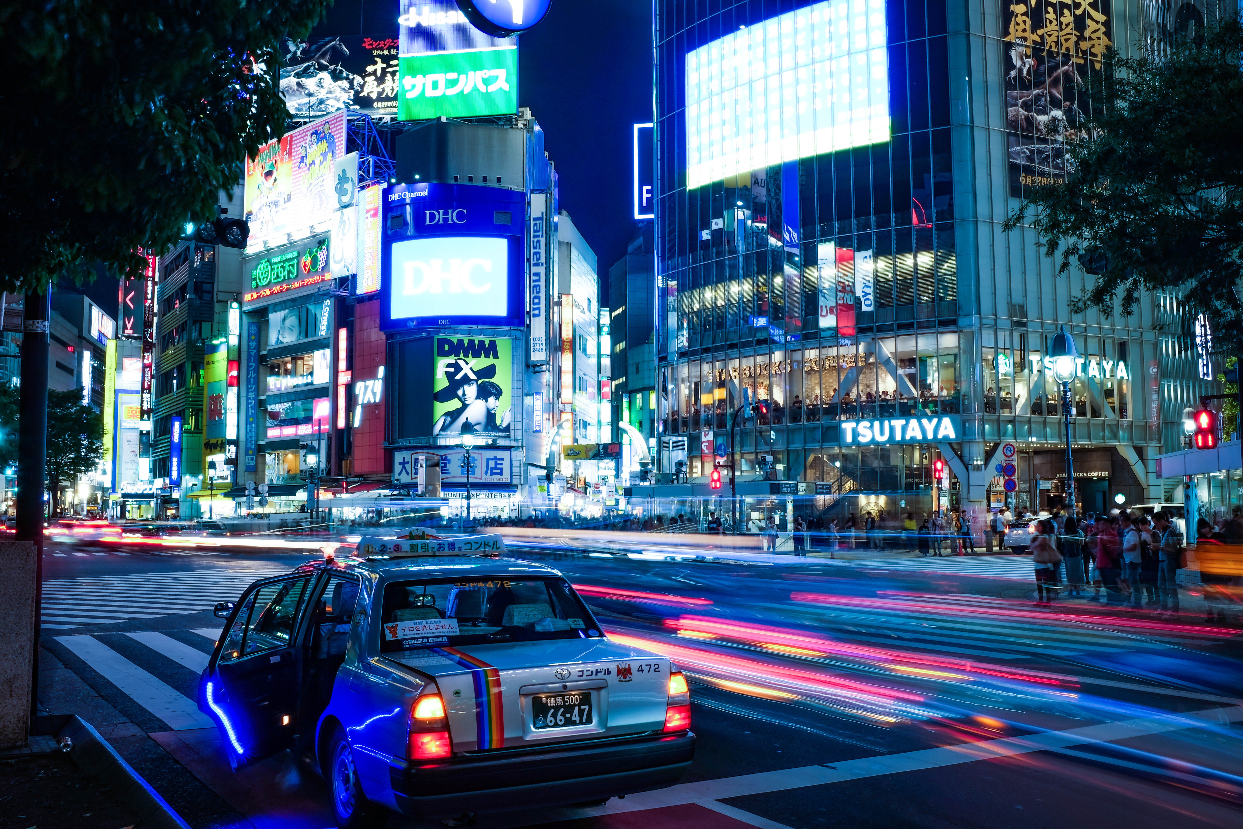 internet no Japão