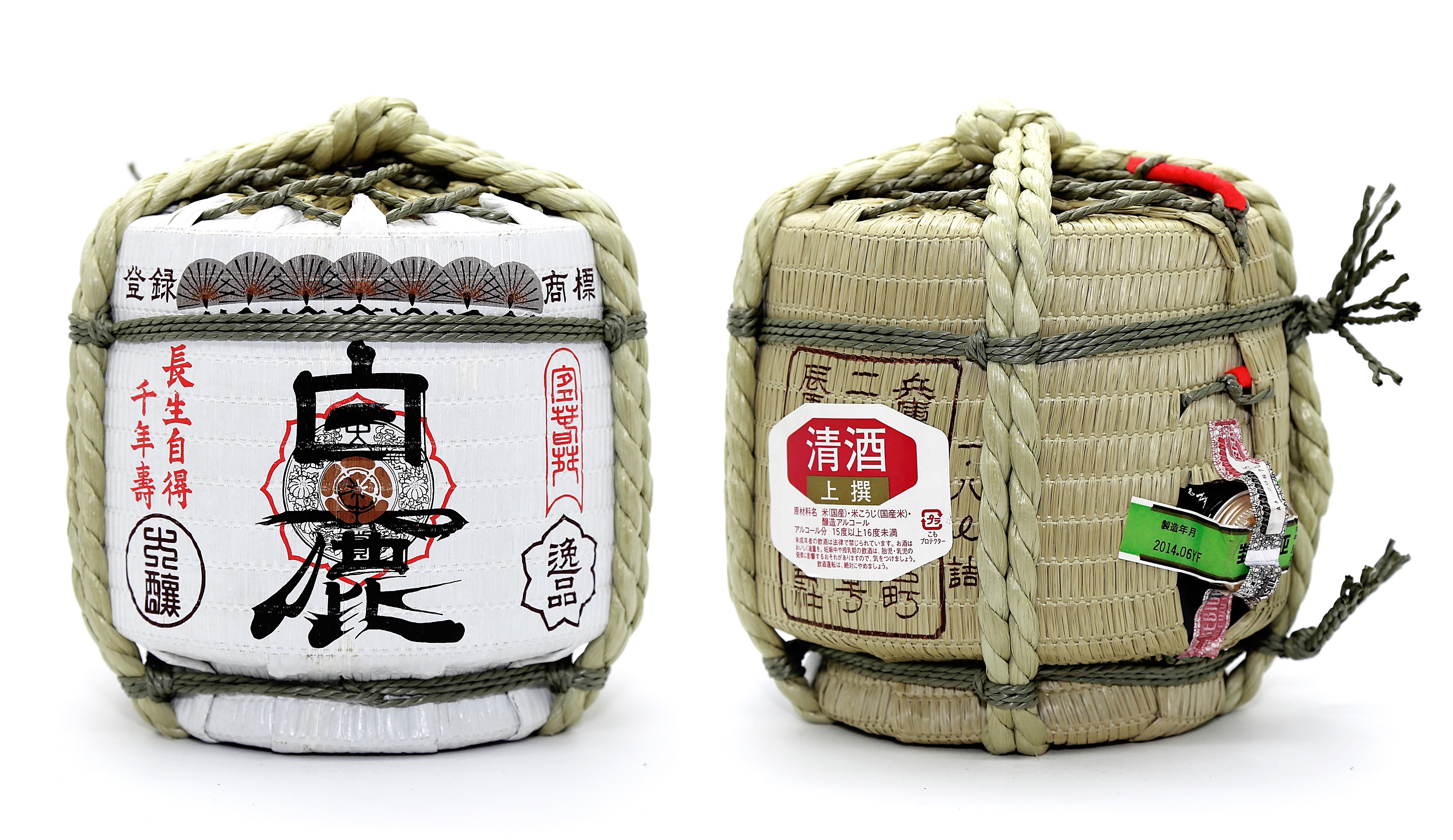 sake hakushika