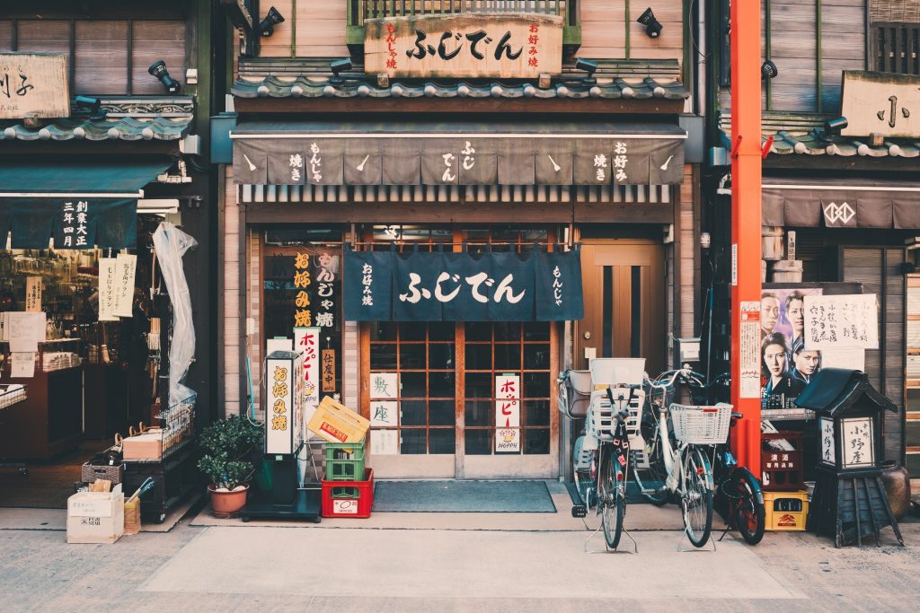Cultura Japonesa