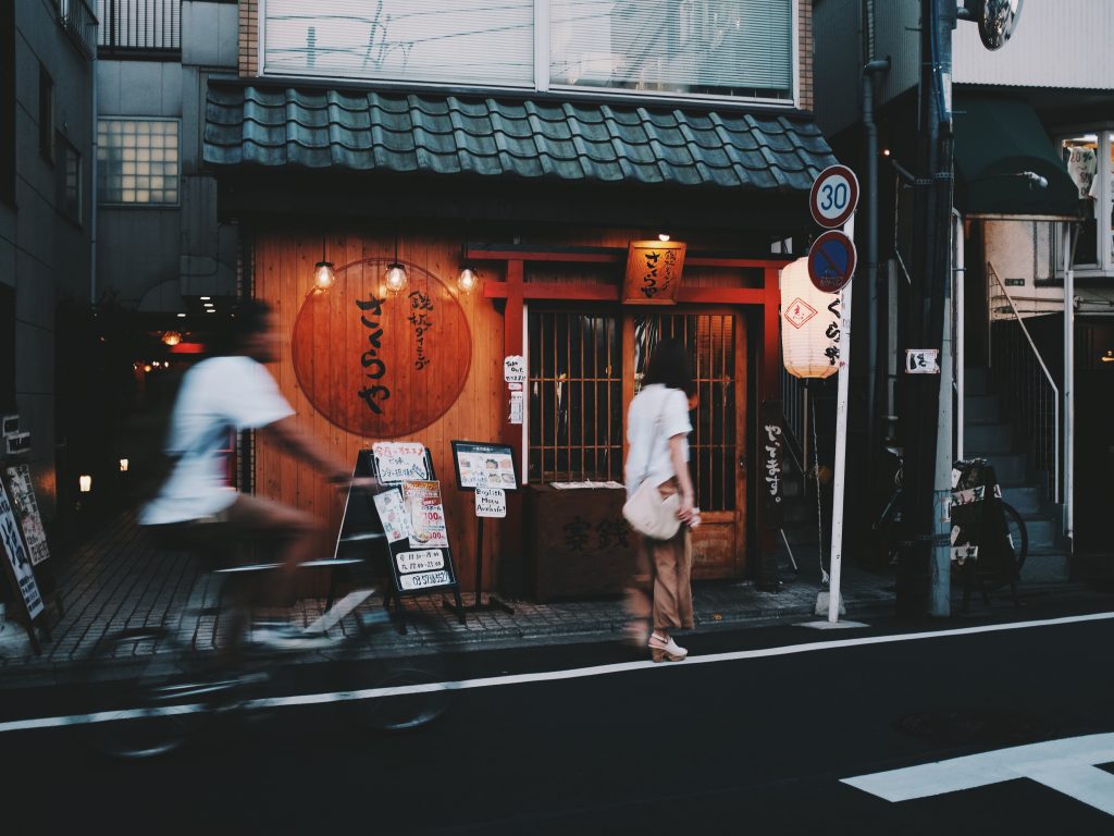 Hábitos japoneses