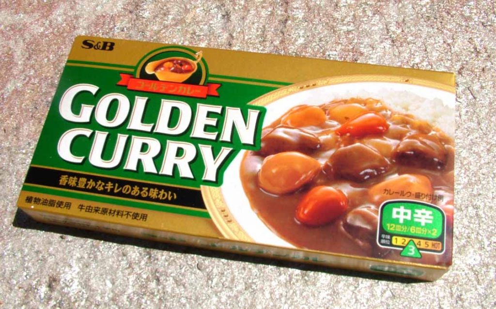 Kare Rice arroz com curry japonês