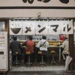 Cultura Japonesa